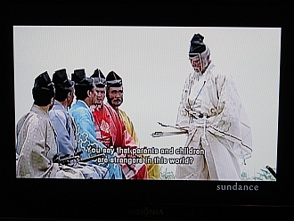 Akira Kurosawa's Ran